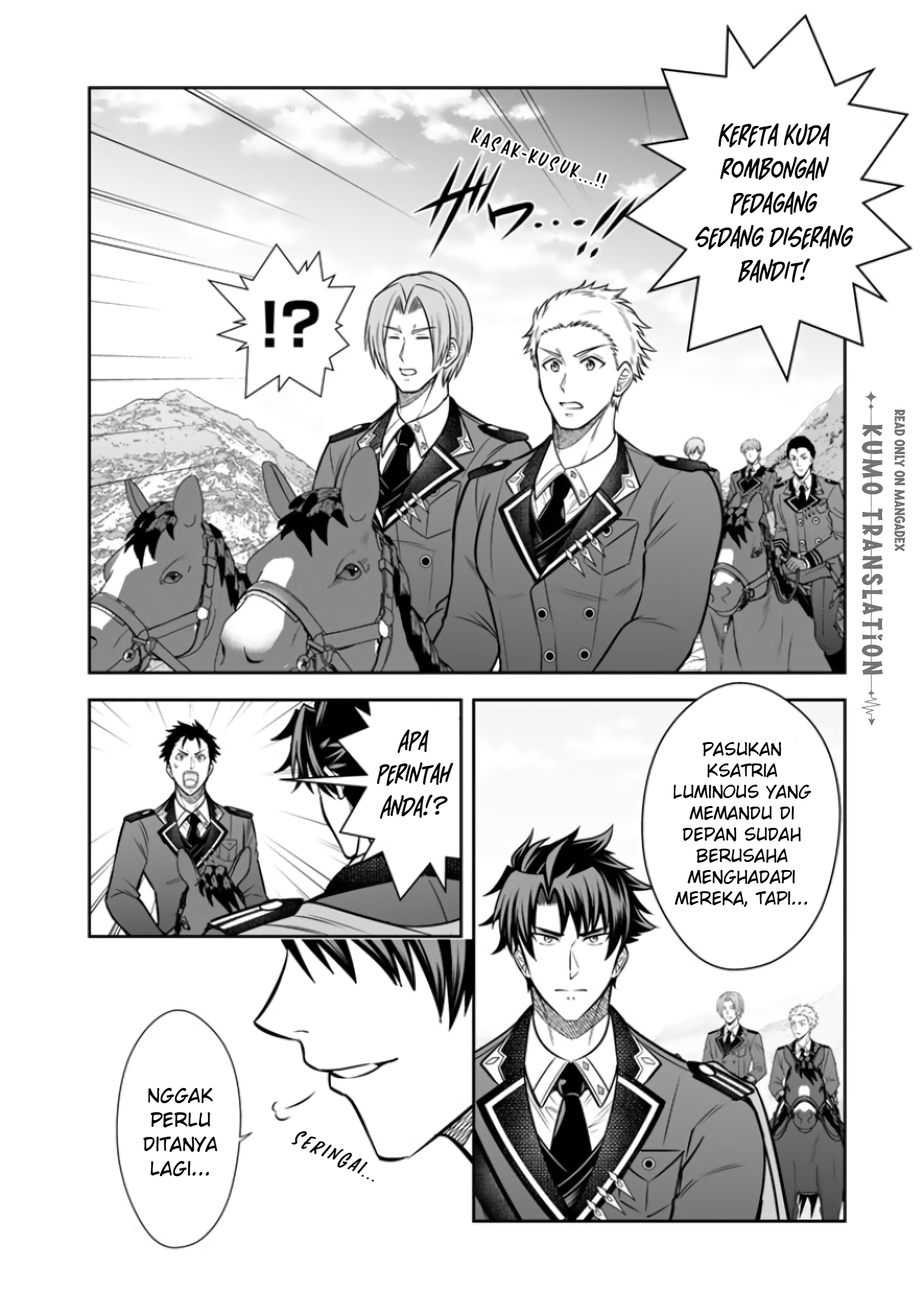 Ringoku kara Kita Yome ga Kawaisugite Doushiyou. Chapter 21 - halaman 7