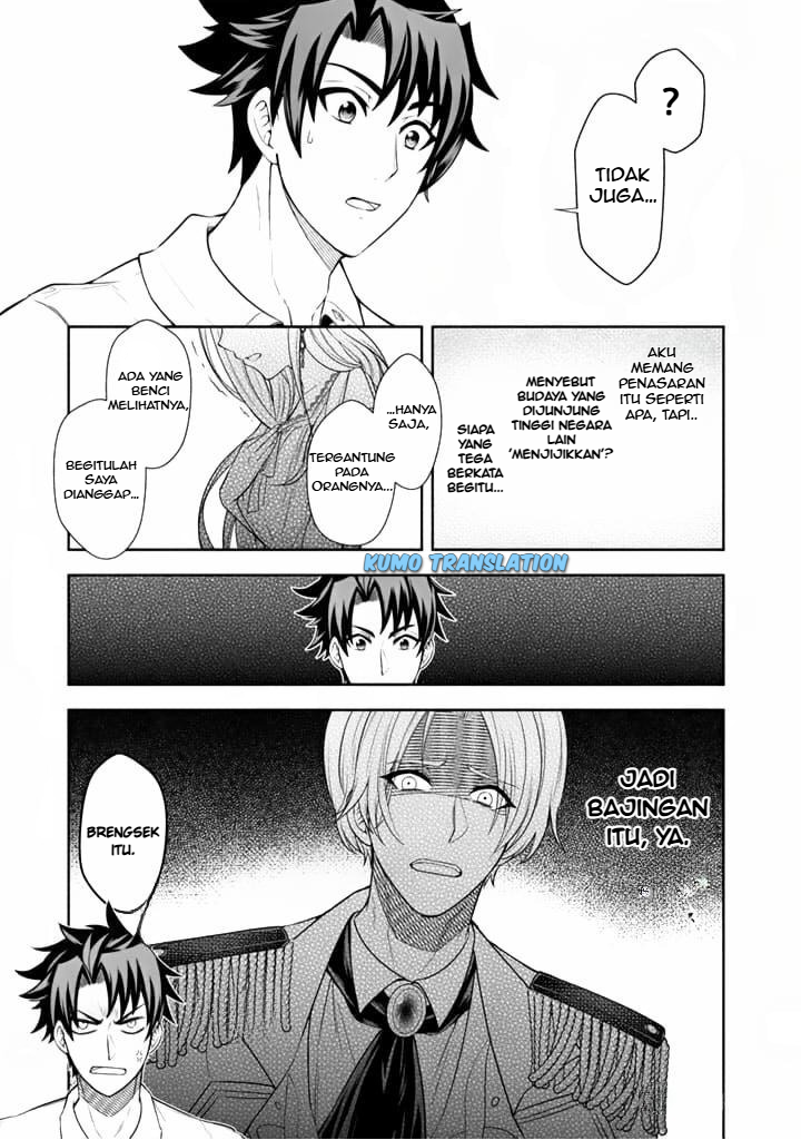 Ringoku kara Kita Yome ga Kawaisugite Doushiyou. Chapter 3.2 - halaman 8