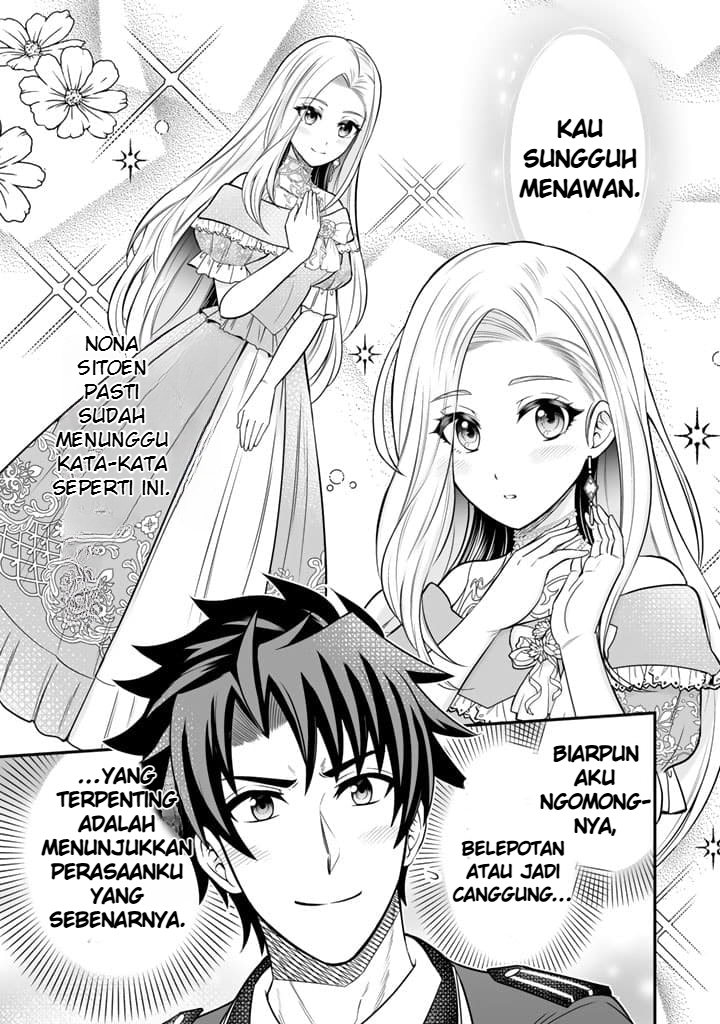 Ringoku kara Kita Yome ga Kawaisugite Doushiyou. Chapter 4.2 - halaman 12
