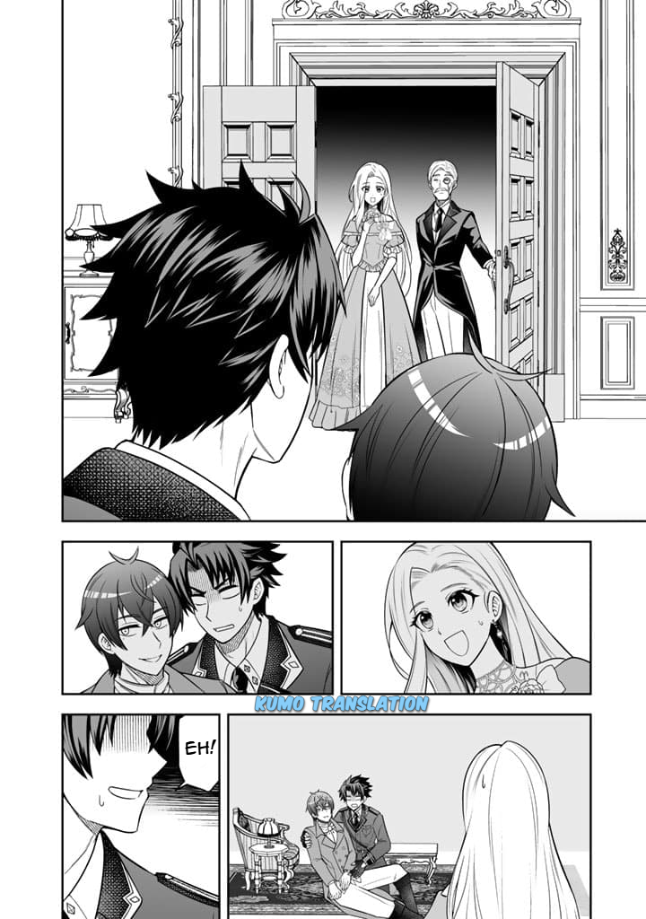 Ringoku kara Kita Yome ga Kawaisugite Doushiyou. Chapter 4.2 - halaman 3