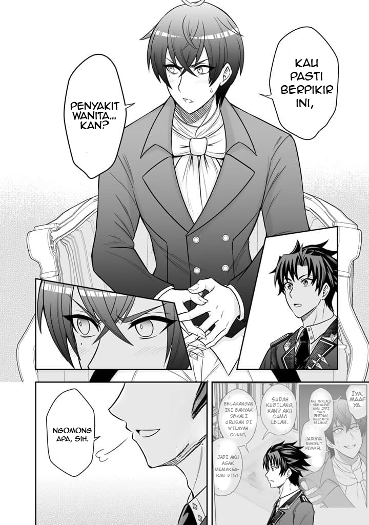 Ringoku kara Kita Yome ga Kawaisugite Doushiyou. Chapter 5 - halaman 11