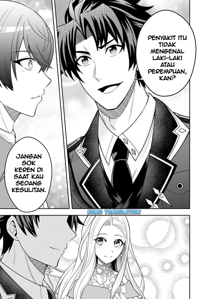 Ringoku kara Kita Yome ga Kawaisugite Doushiyou. Chapter 5 - halaman 12