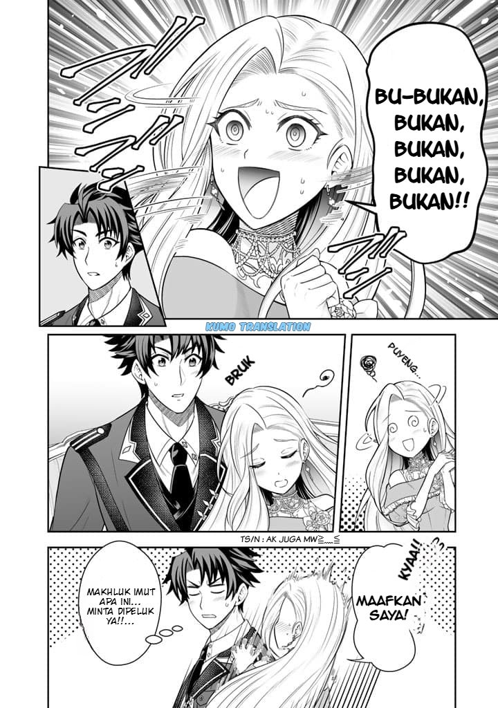 Ringoku kara Kita Yome ga Kawaisugite Doushiyou. Chapter 5 - halaman 15