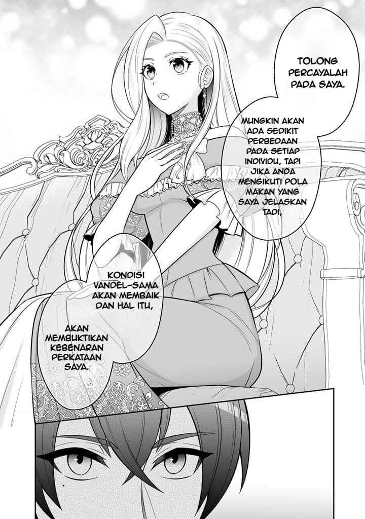 Ringoku kara Kita Yome ga Kawaisugite Doushiyou. Chapter 5 - halaman 19