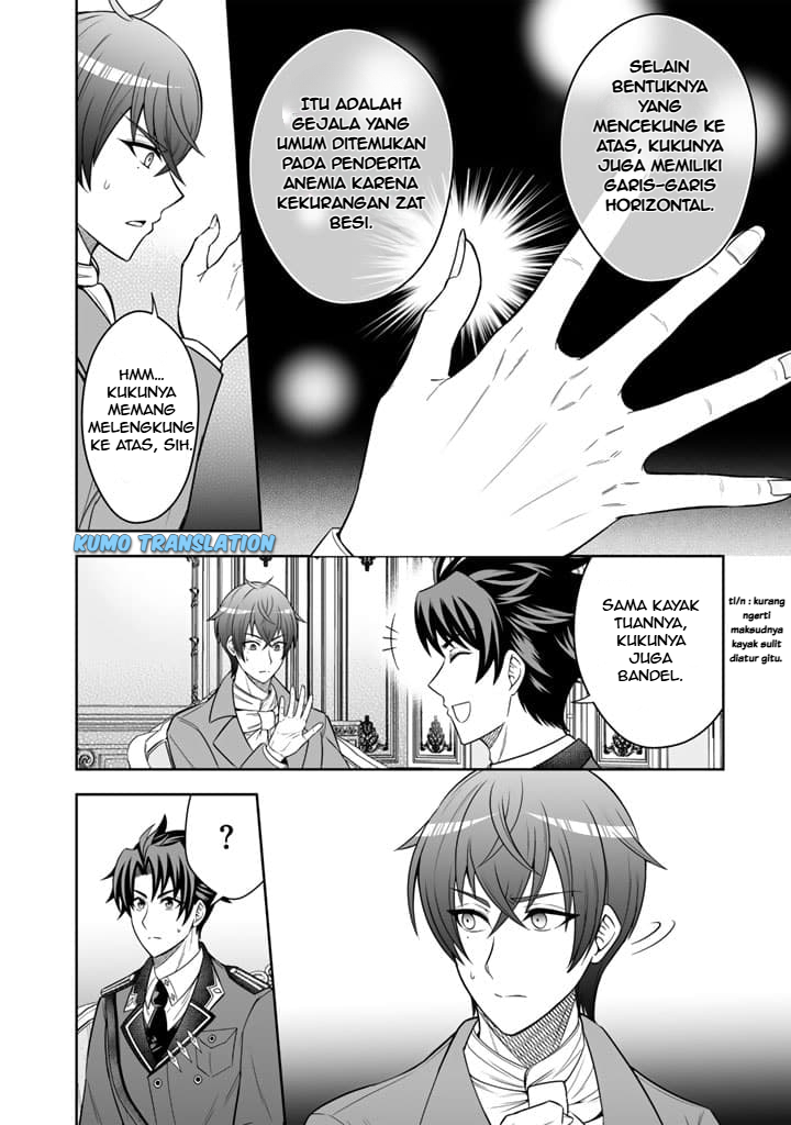 Ringoku kara Kita Yome ga Kawaisugite Doushiyou. Chapter 5 - halaman 5