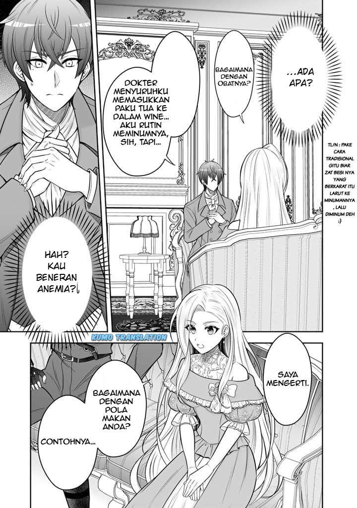 Ringoku kara Kita Yome ga Kawaisugite Doushiyou. Chapter 5 - halaman 6