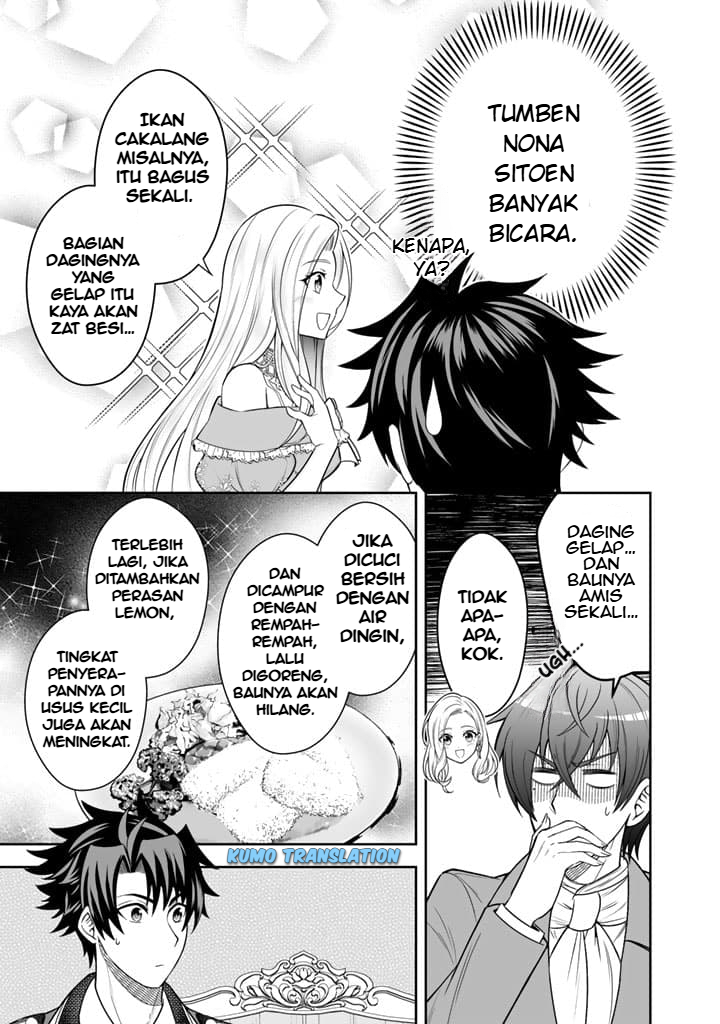Ringoku kara Kita Yome ga Kawaisugite Doushiyou. Chapter 5 - halaman 8