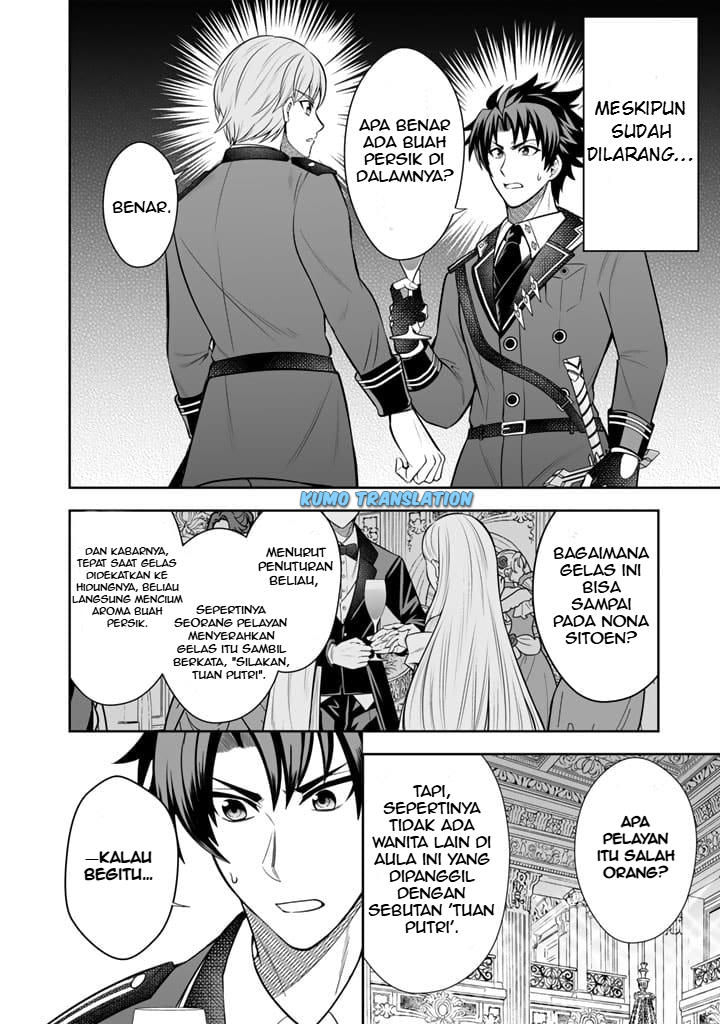 Ringoku kara Kita Yome ga Kawaisugite Doushiyou. Chapter 6.2 - halaman 10