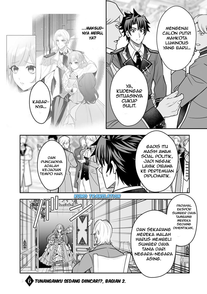 Ringoku kara Kita Yome ga Kawaisugite Doushiyou. Chapter 6.2 - halaman 2