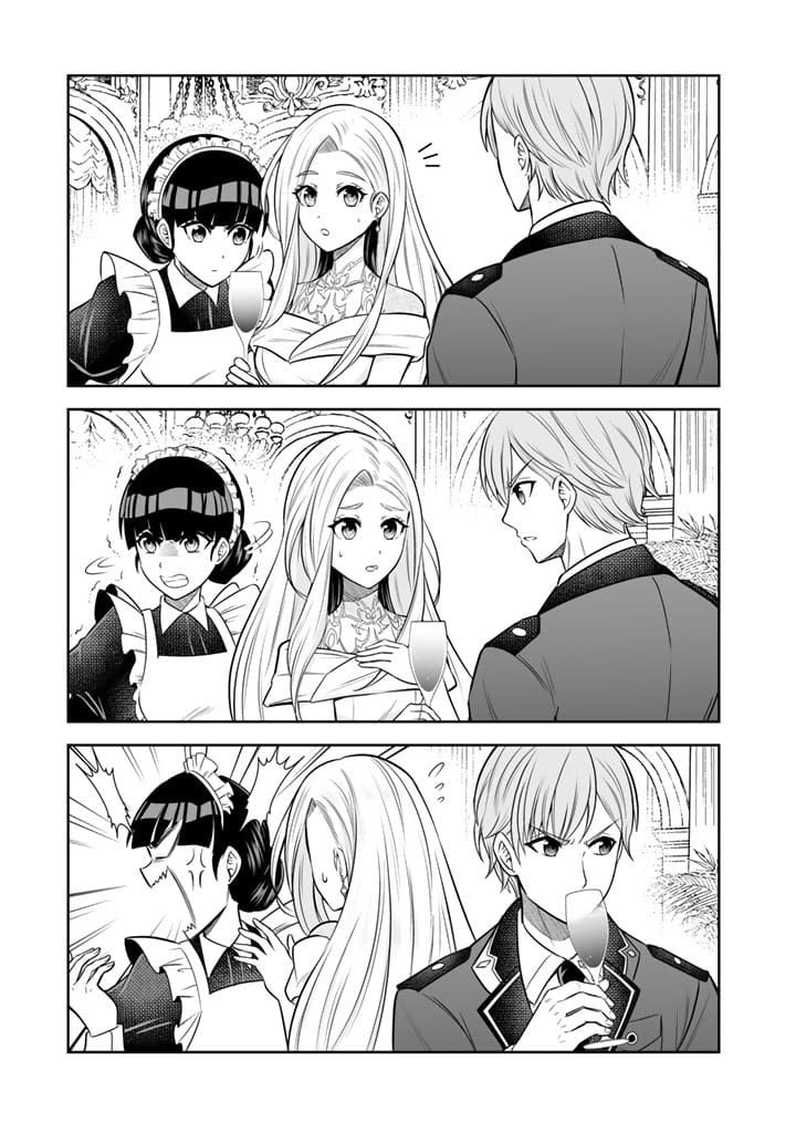 Ringoku kara Kita Yome ga Kawaisugite Doushiyou. Chapter 6.2 - halaman 7