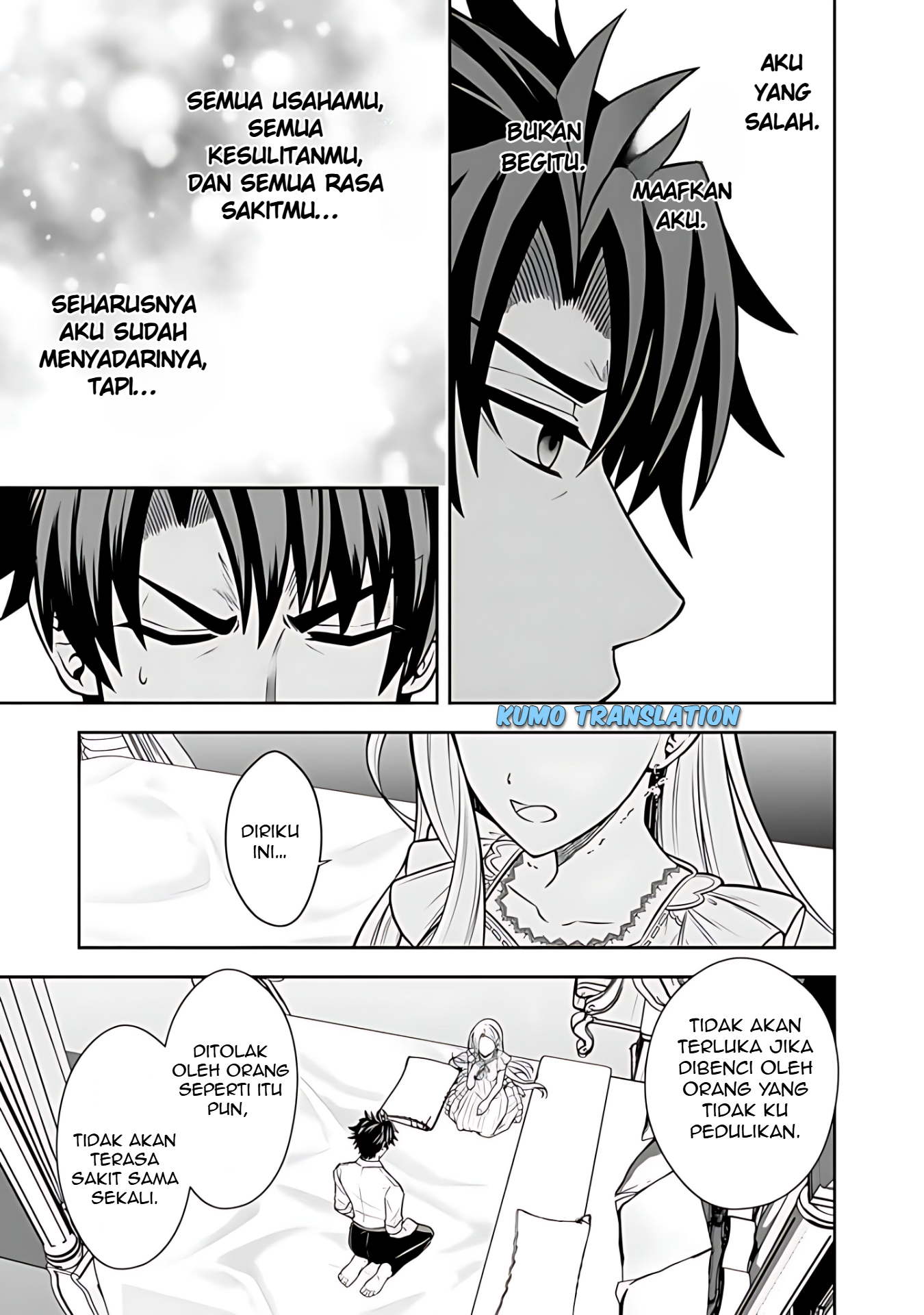 Ringoku kara Kita Yome ga Kawaisugite Doushiyou. Chapter 7.2 - halaman 10