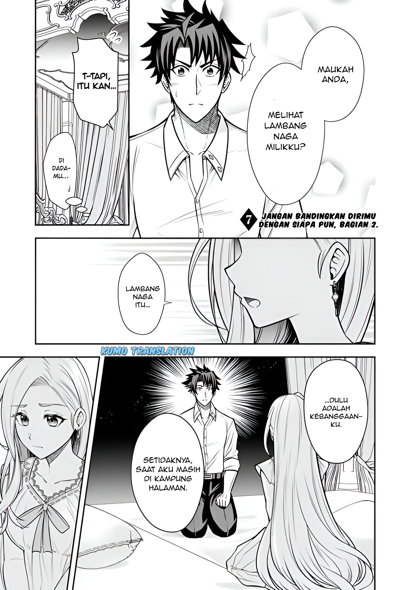 Ringoku kara Kita Yome ga Kawaisugite Doushiyou. Chapter 7.2 - halaman 2