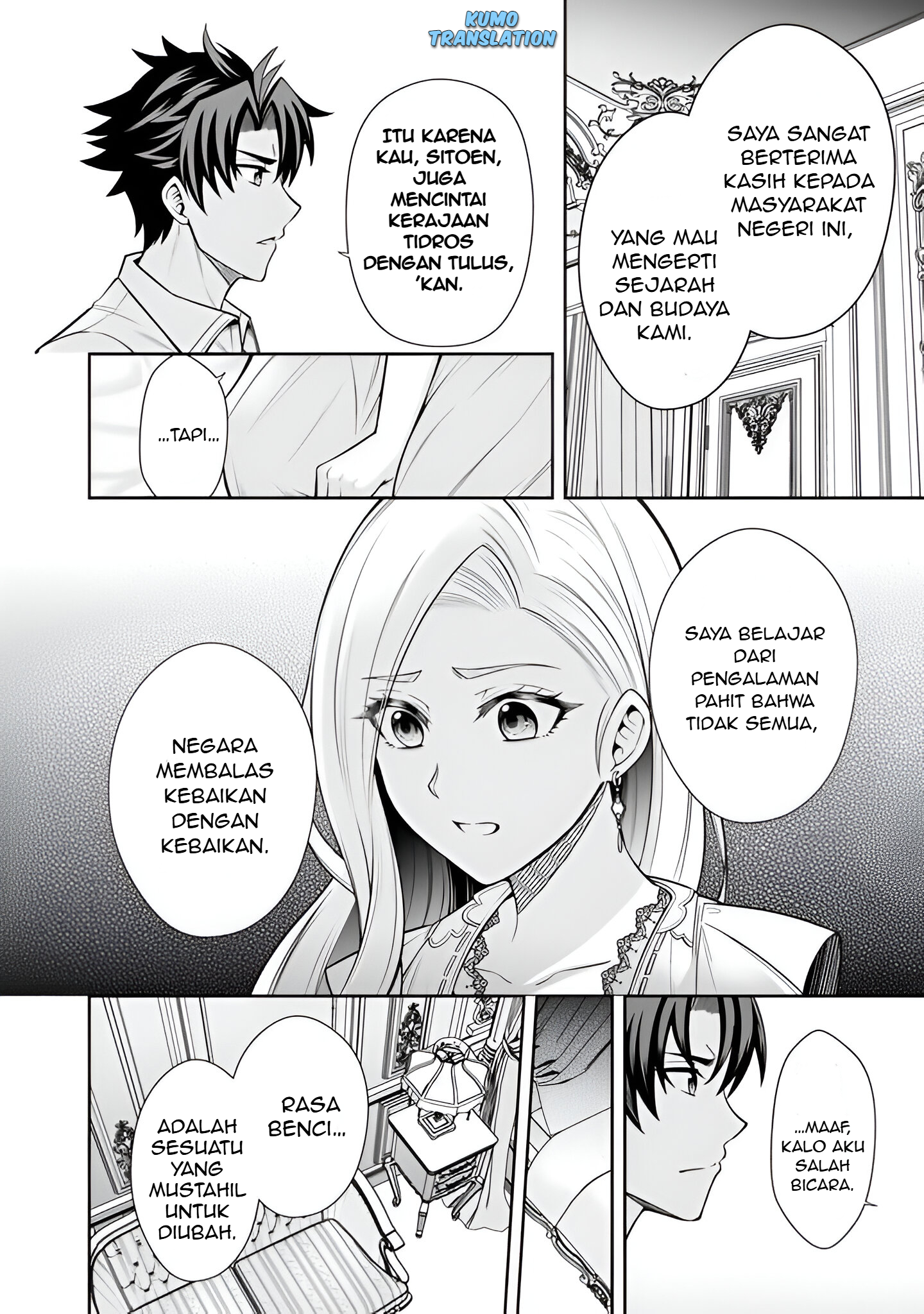 Ringoku kara Kita Yome ga Kawaisugite Doushiyou. Chapter 7.2 - halaman 3