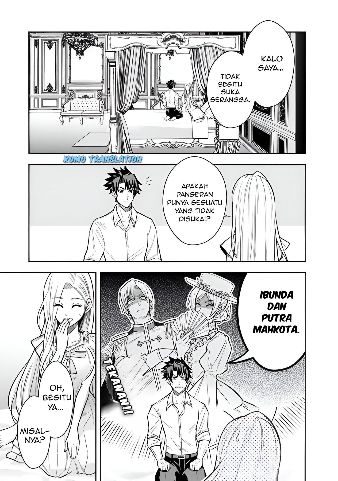 Ringoku kara Kita Yome ga Kawaisugite Doushiyou. Chapter 7.2 - halaman 4