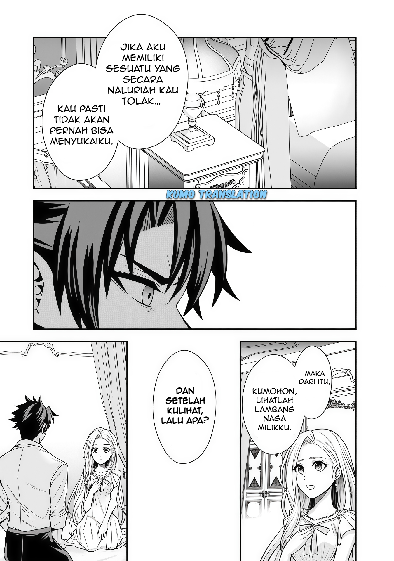 Ringoku kara Kita Yome ga Kawaisugite Doushiyou. Chapter 7.2 - halaman 6