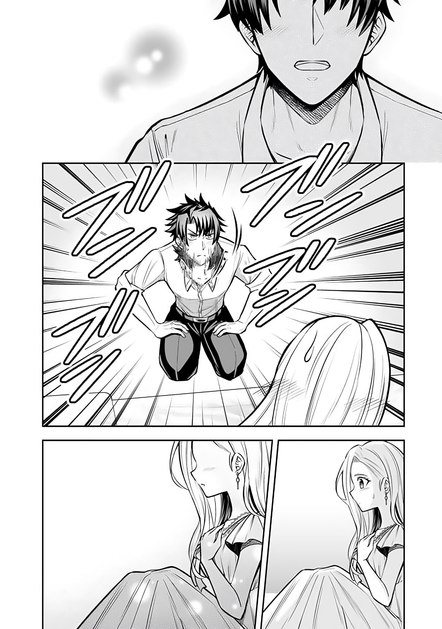 Ringoku kara Kita Yome ga Kawaisugite Doushiyou. Chapter 8.2 - halaman 10