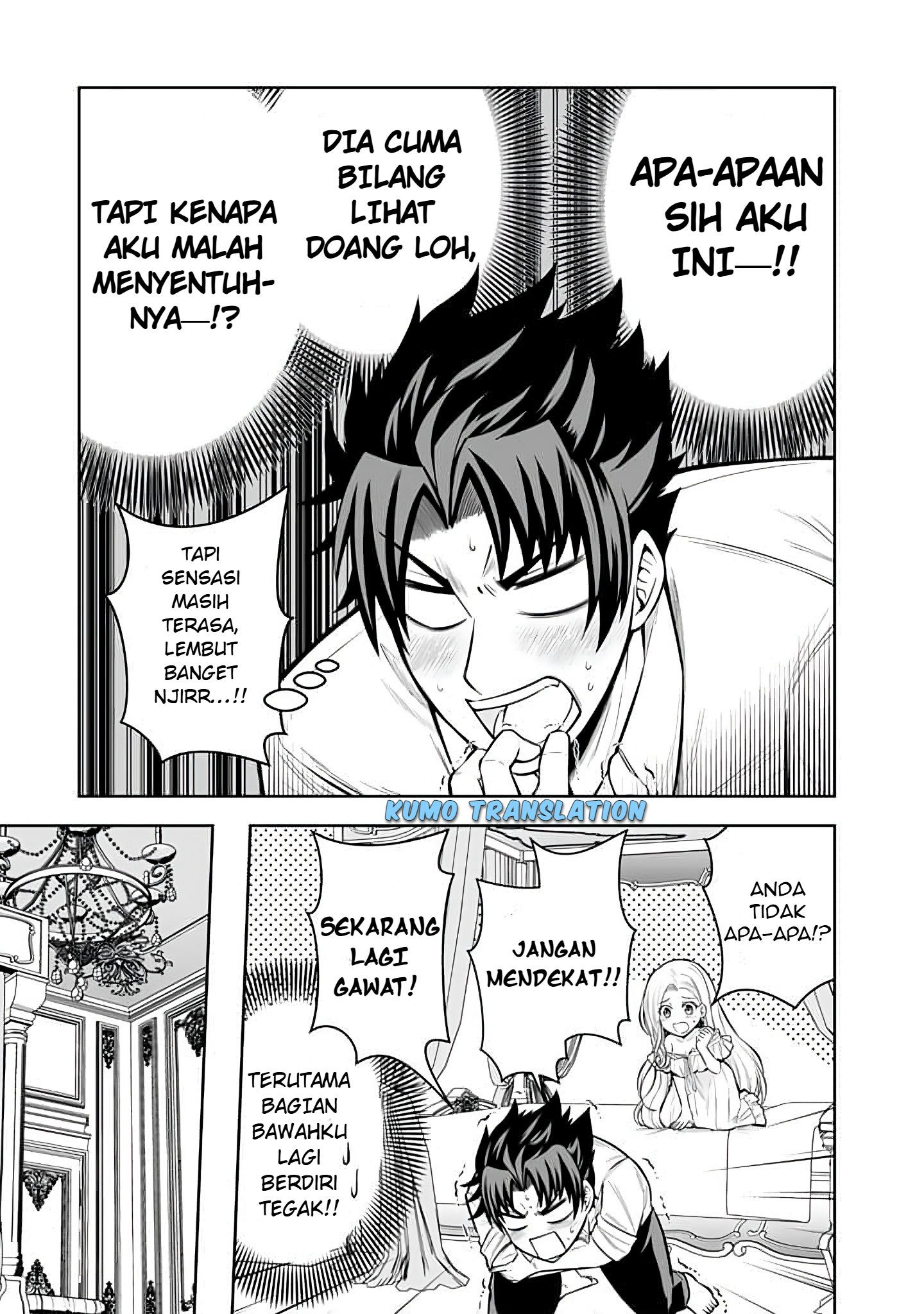 Ringoku kara Kita Yome ga Kawaisugite Doushiyou. Chapter 8.2 - halaman 3