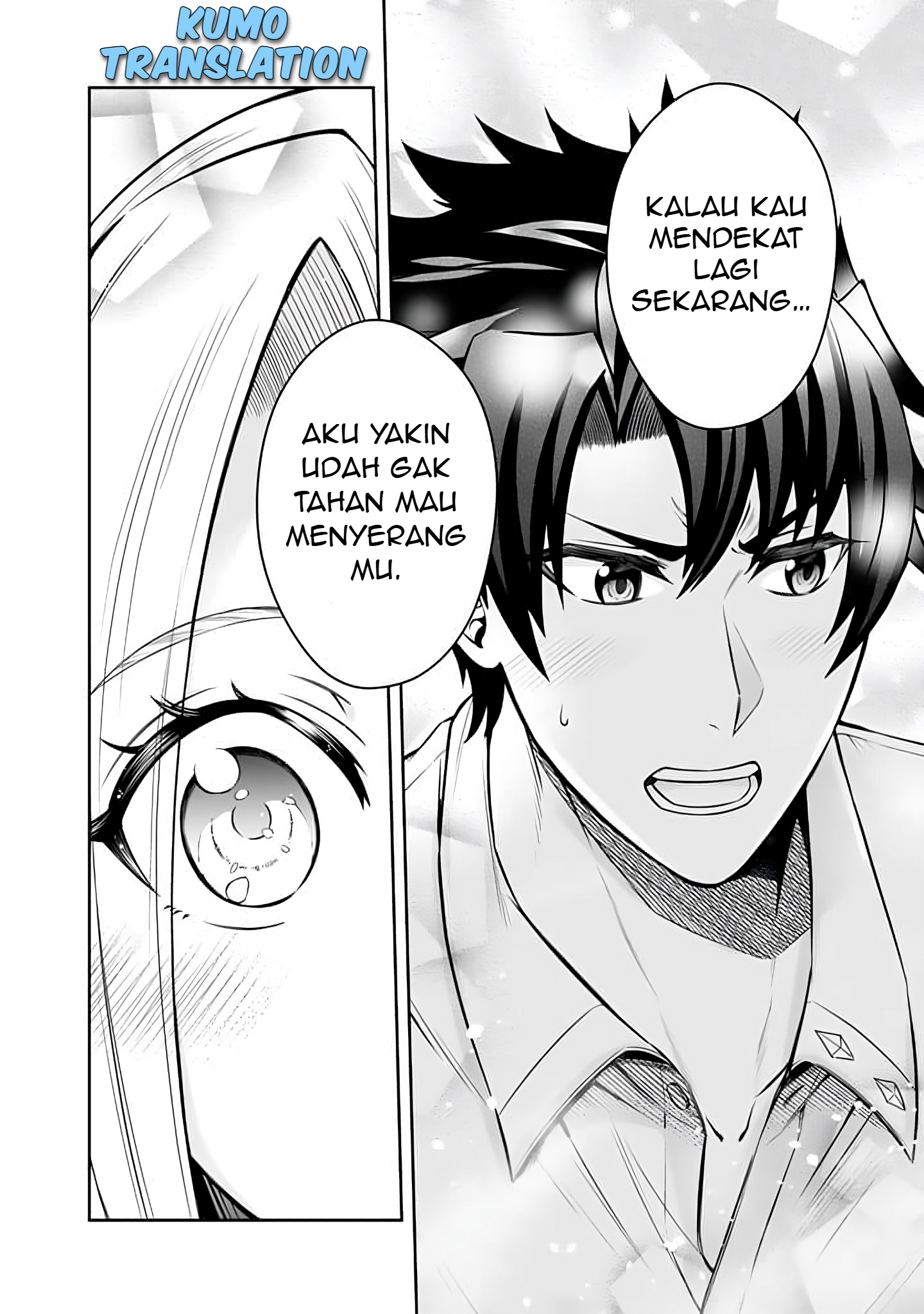 Ringoku kara Kita Yome ga Kawaisugite Doushiyou. Chapter 8.2 - halaman 6