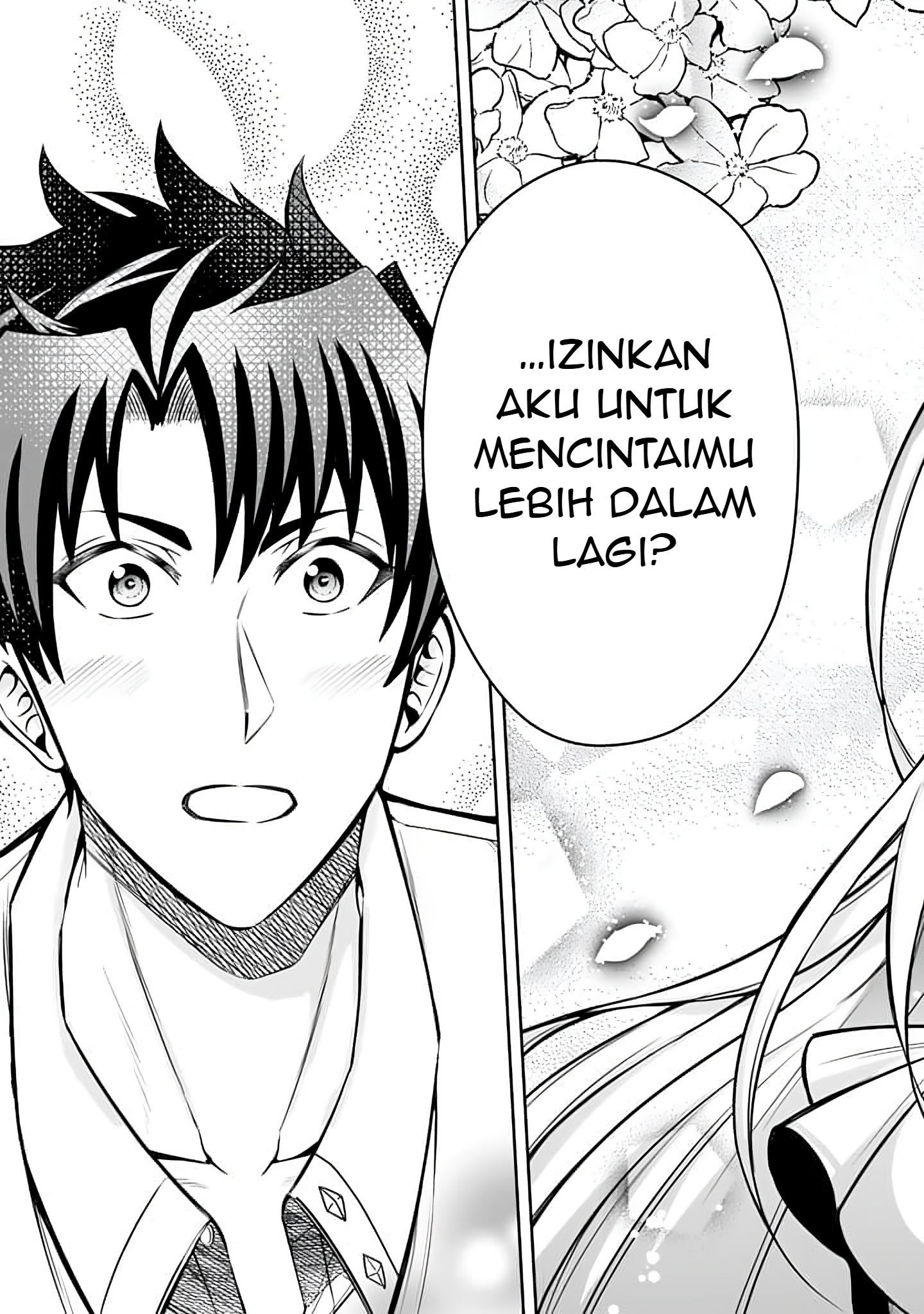 Ringoku kara Kita Yome ga Kawaisugite Doushiyou. Chapter 8.2 - halaman 9