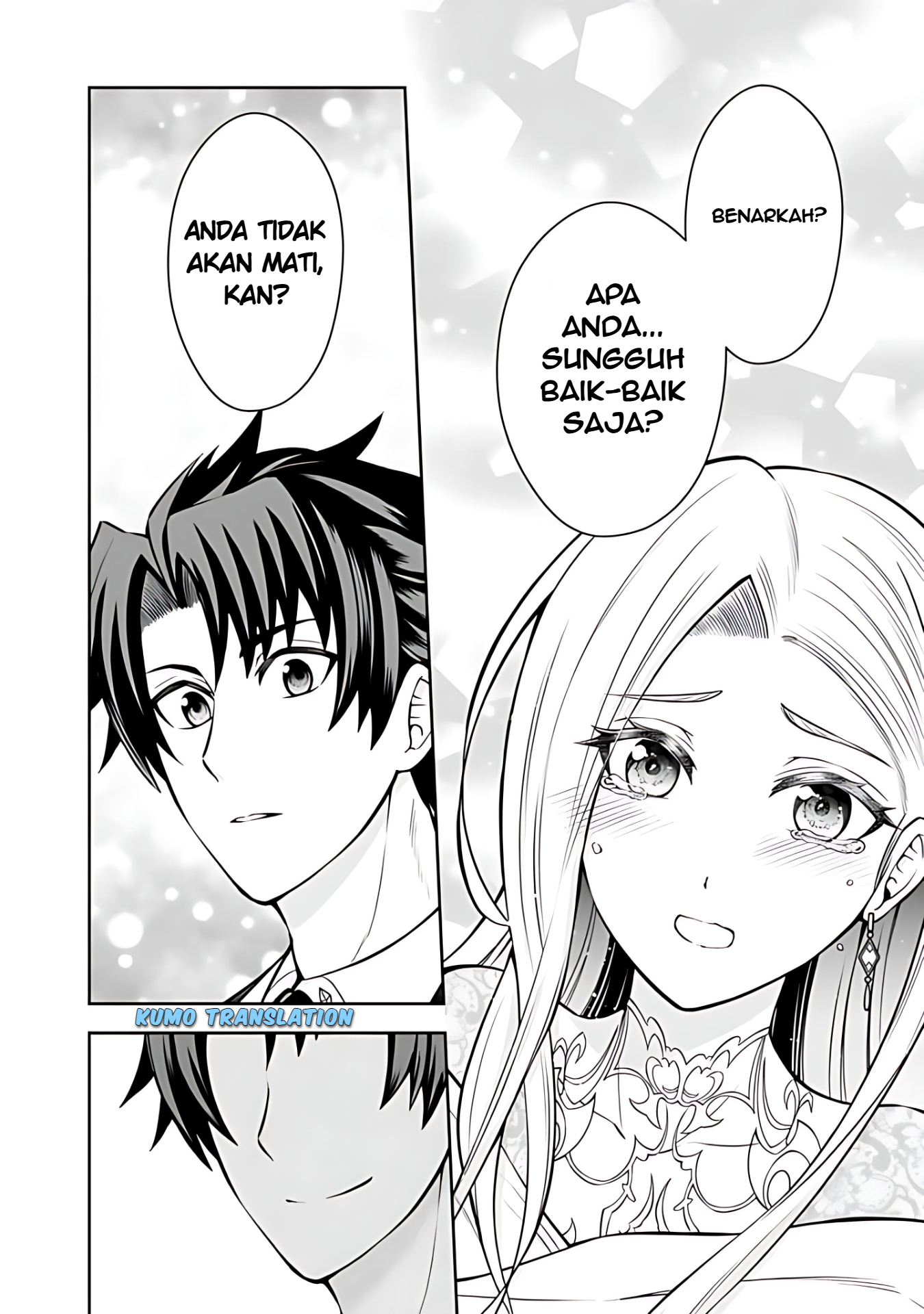 Ringoku kara Kita Yome ga Kawaisugite Doushiyou. Chapter 9.2 - halaman 16