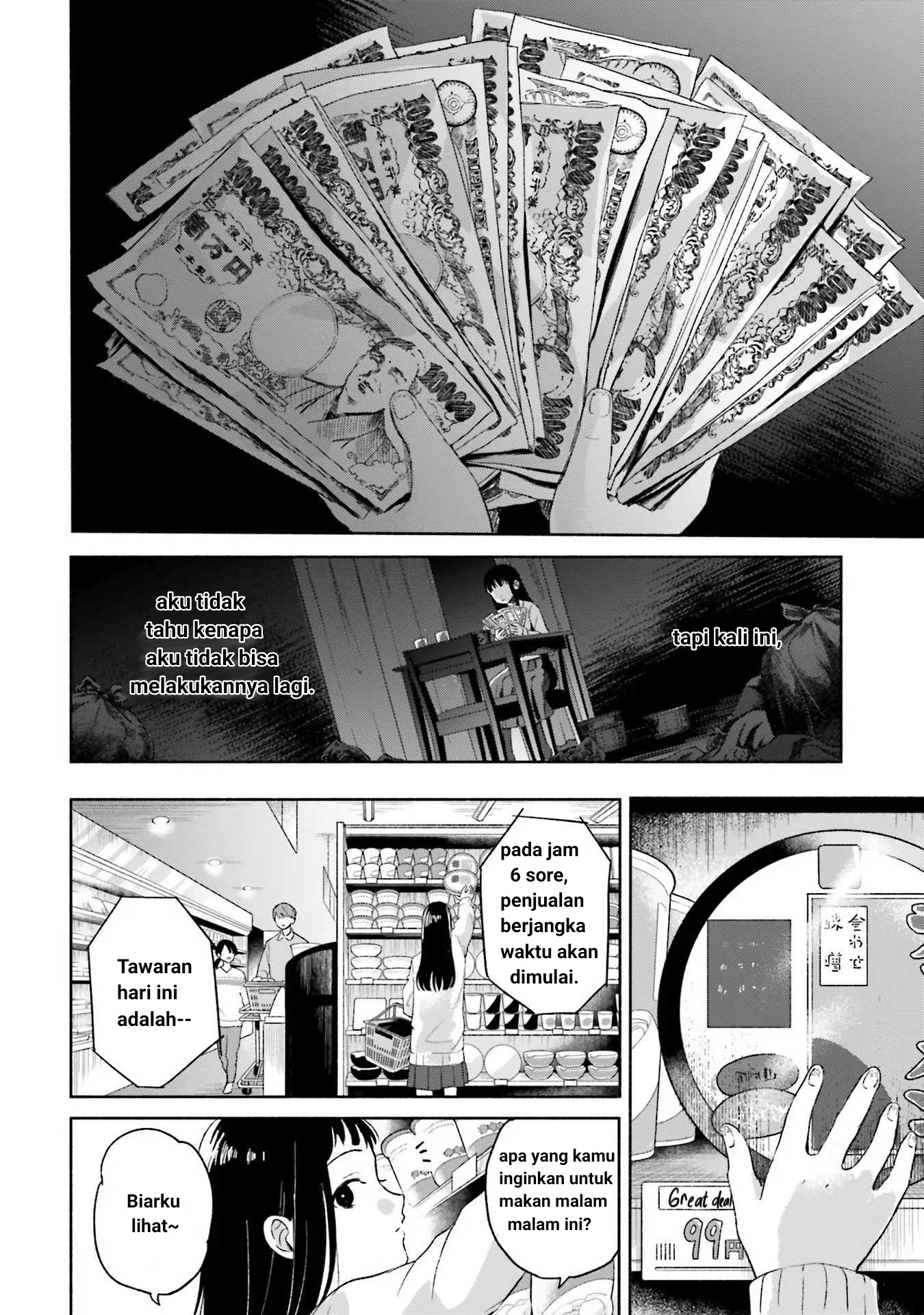 Rinko-chan to Himosugara Chapter 1 - halaman 19