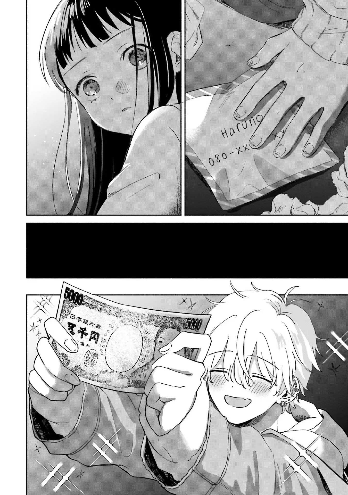 Rinko-chan to Himosugara Chapter 1 - halaman 25