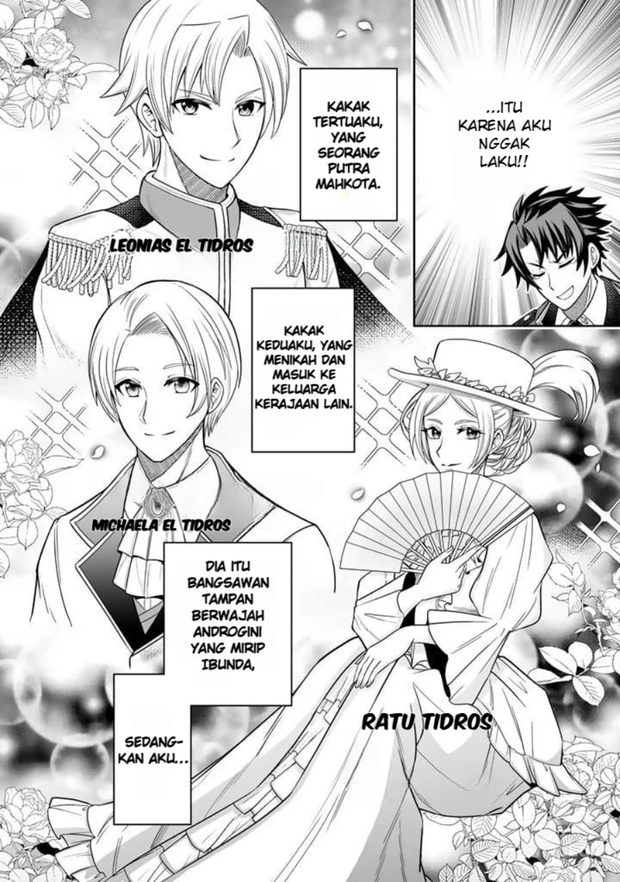 Rinkoku kara Kita Yome ga Kawaisugite Doushiyou Chapter 1 - halaman 11