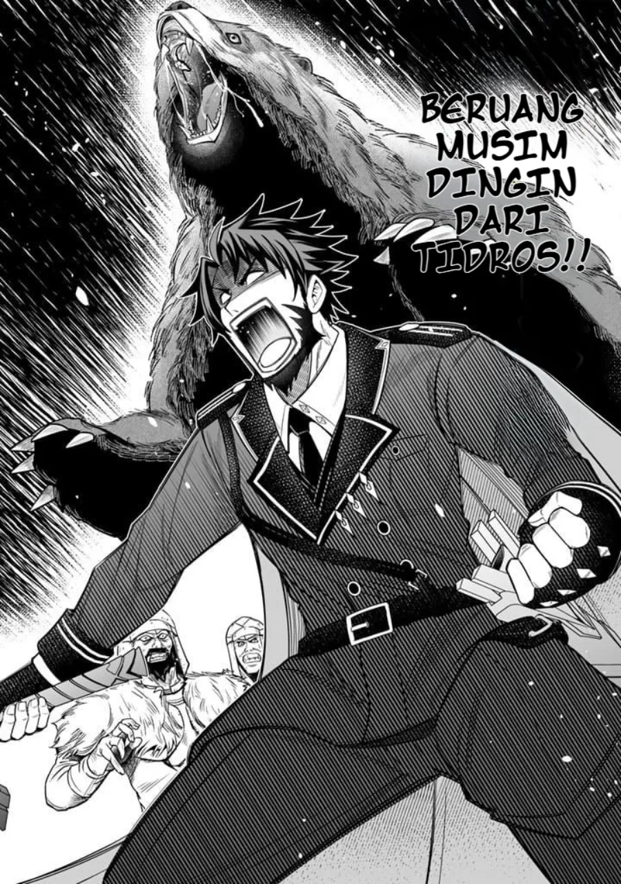 Rinkoku kara Kita Yome ga Kawaisugite Doushiyou Chapter 1 - halaman 13