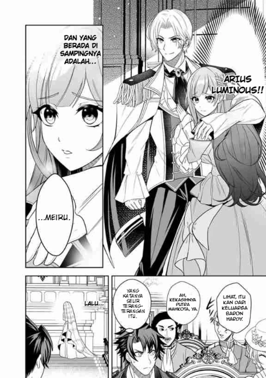 Rinkoku kara Kita Yome ga Kawaisugite Doushiyou Chapter 1 - halaman 17