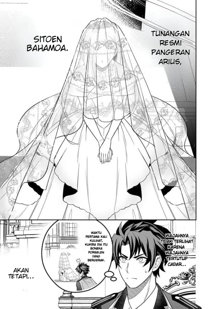 Rinkoku kara Kita Yome ga Kawaisugite Doushiyou Chapter 1 - halaman 18