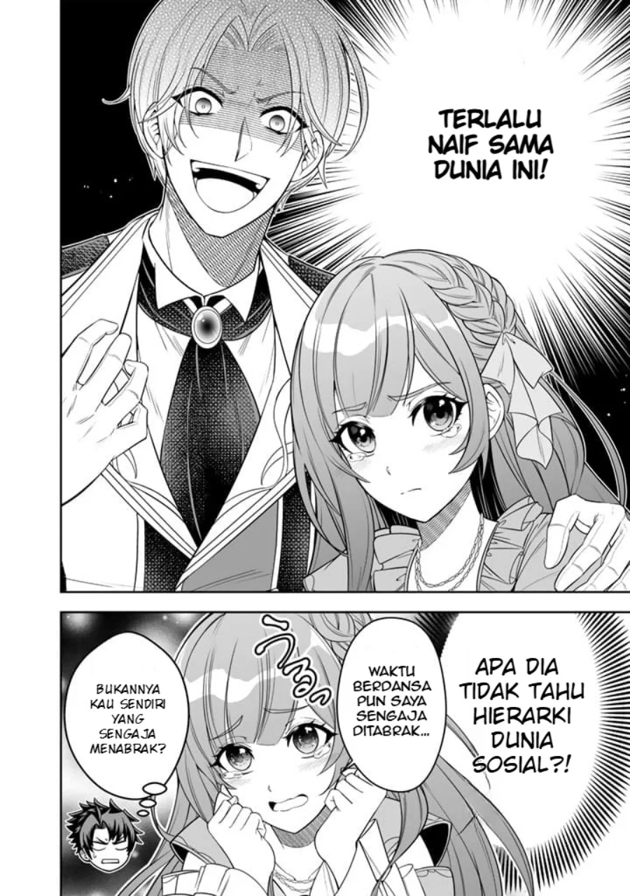 Rinkoku kara Kita Yome ga Kawaisugite Doushiyou Chapter 1 - halaman 21