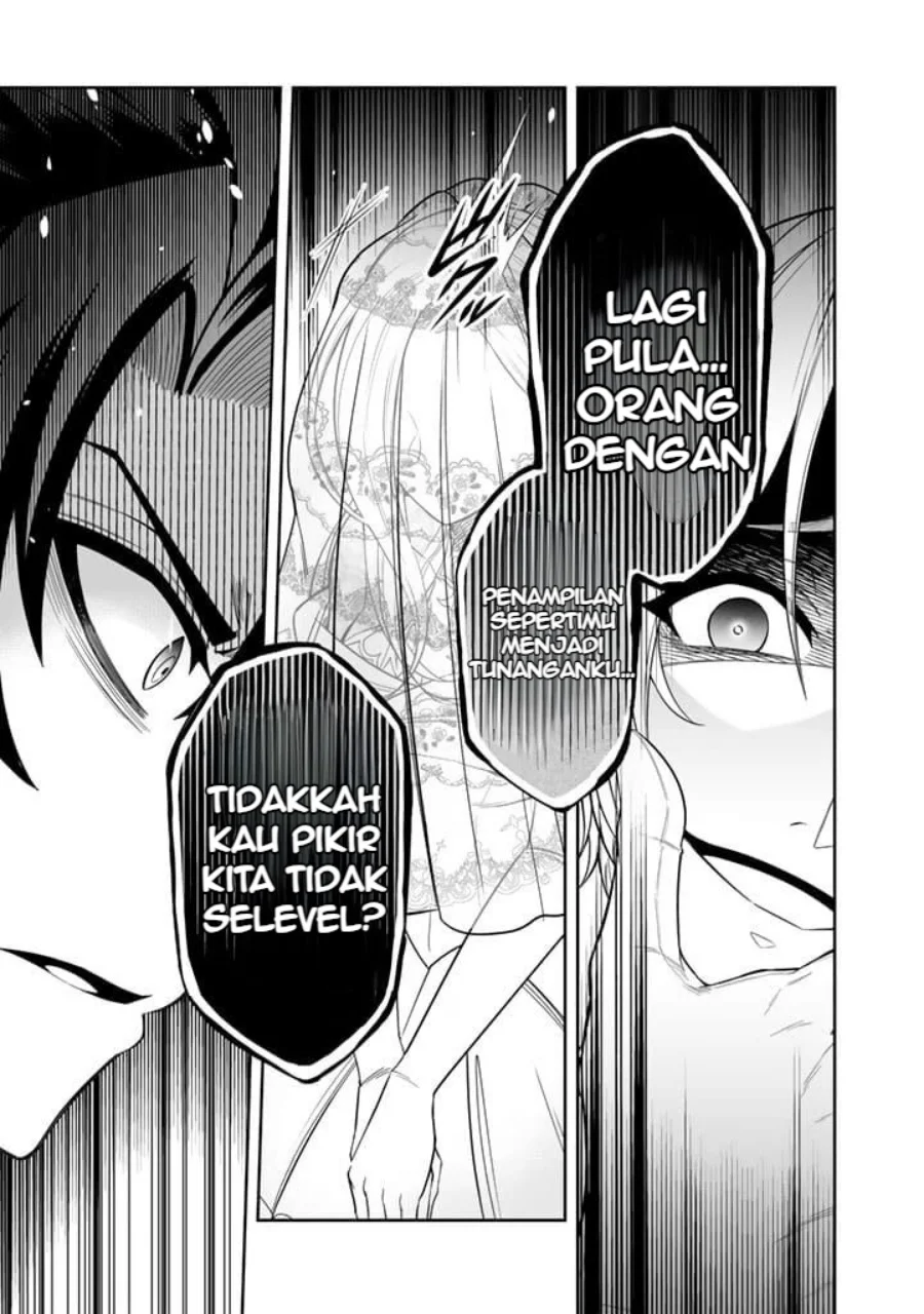 Rinkoku kara Kita Yome ga Kawaisugite Doushiyou Chapter 1 - halaman 26