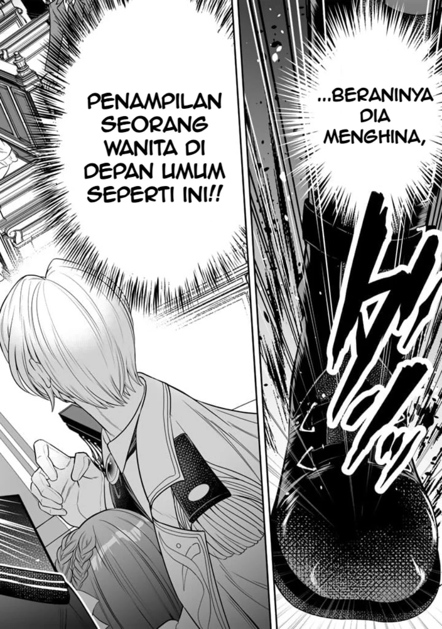 Rinkoku kara Kita Yome ga Kawaisugite Doushiyou Chapter 1 - halaman 27