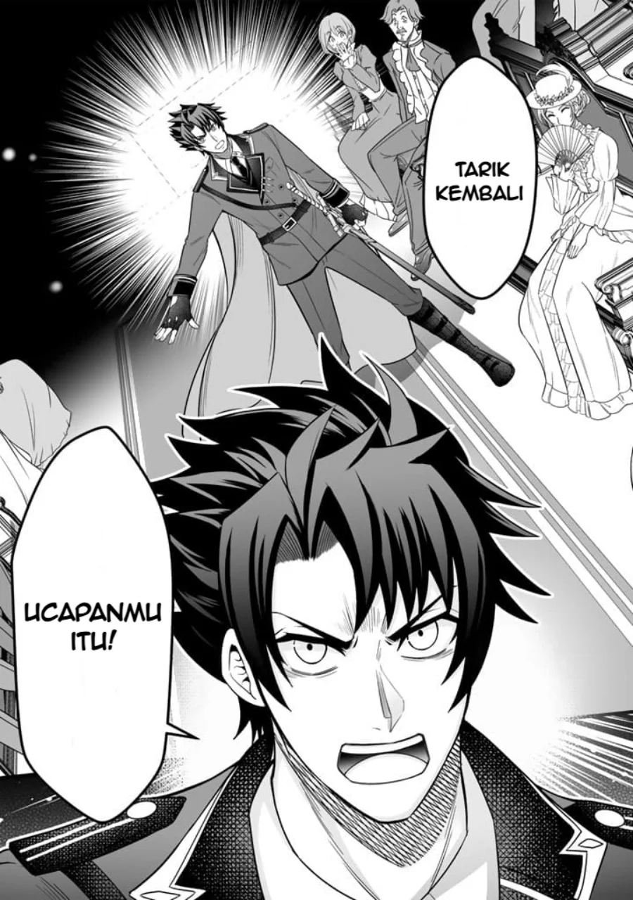 Rinkoku kara Kita Yome ga Kawaisugite Doushiyou Chapter 1 - halaman 28