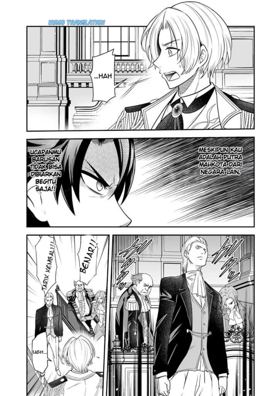 Rinkoku kara Kita Yome ga Kawaisugite Doushiyou Chapter 1 - halaman 29
