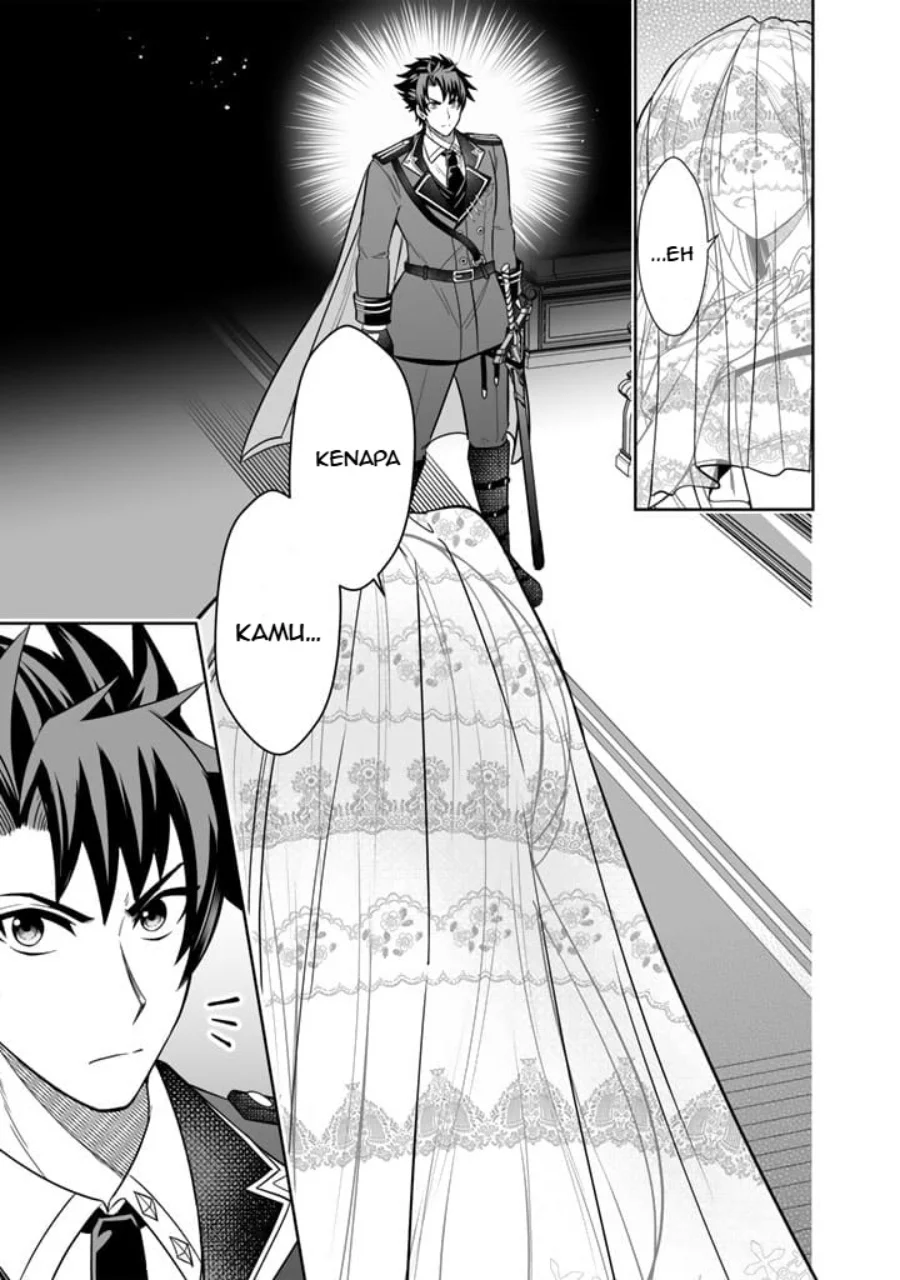 Rinkoku kara Kita Yome ga Kawaisugite Doushiyou Chapter 1 - halaman 30