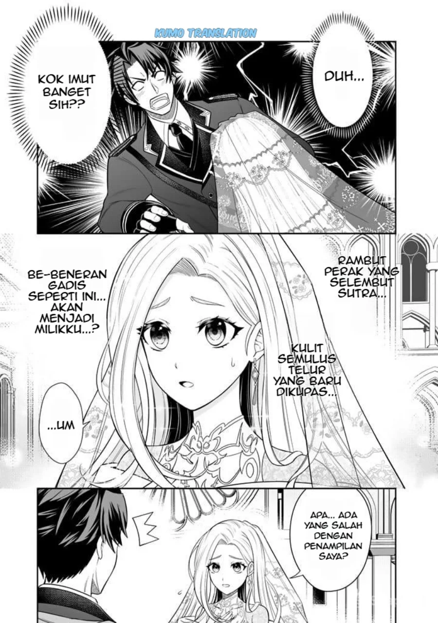 Rinkoku kara Kita Yome ga Kawaisugite Doushiyou Chapter 1 - halaman 6