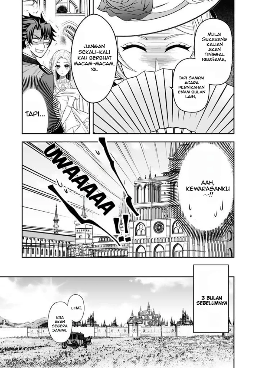 Rinkoku kara Kita Yome ga Kawaisugite Doushiyou Chapter 1 - halaman 8