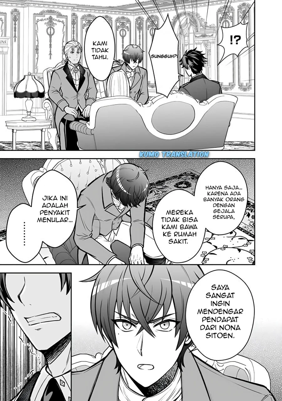 Rinkoku kara Kita Yome ga Kawaisugite Doushiyou Chapter 10.1 - halaman 10