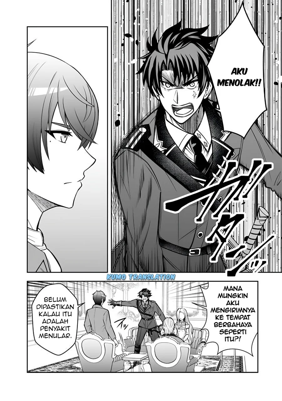 Rinkoku kara Kita Yome ga Kawaisugite Doushiyou Chapter 10.1 - halaman 11