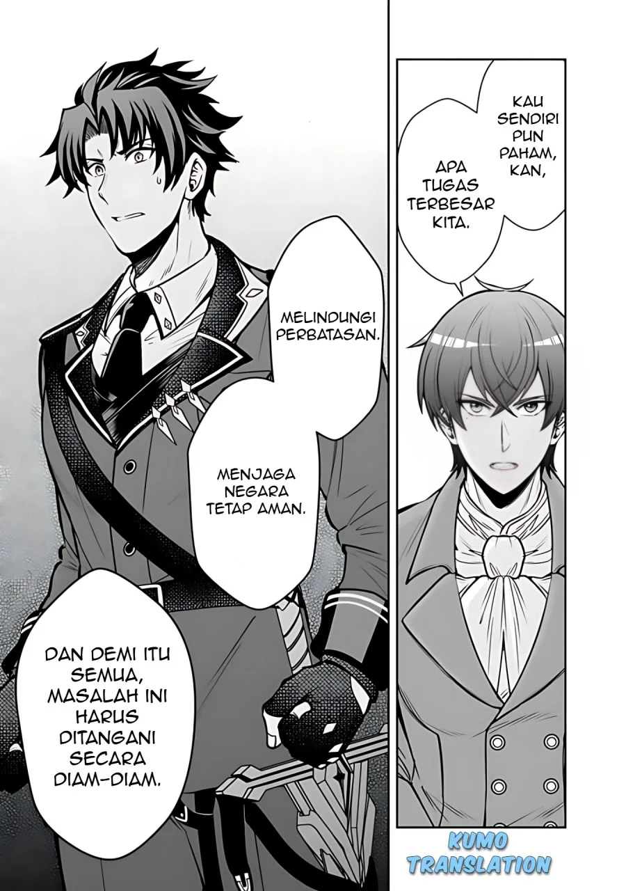 Rinkoku kara Kita Yome ga Kawaisugite Doushiyou Chapter 10.1 - halaman 14