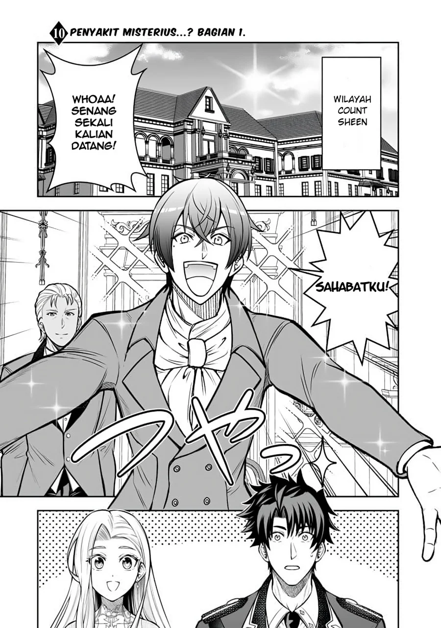 Rinkoku kara Kita Yome ga Kawaisugite Doushiyou Chapter 10.1 - halaman 2