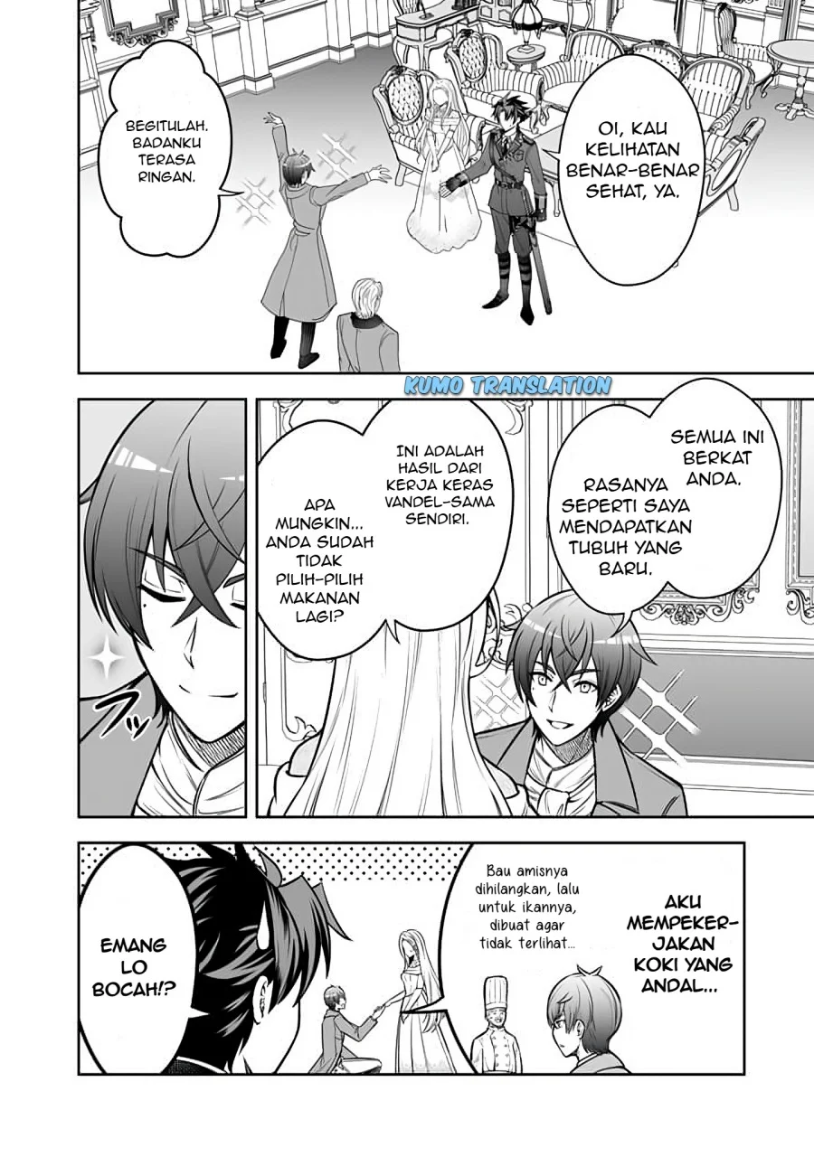 Rinkoku kara Kita Yome ga Kawaisugite Doushiyou Chapter 10.1 - halaman 3