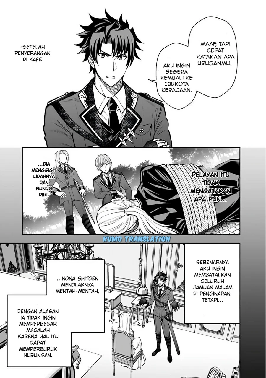 Rinkoku kara Kita Yome ga Kawaisugite Doushiyou Chapter 10.1 - halaman 4