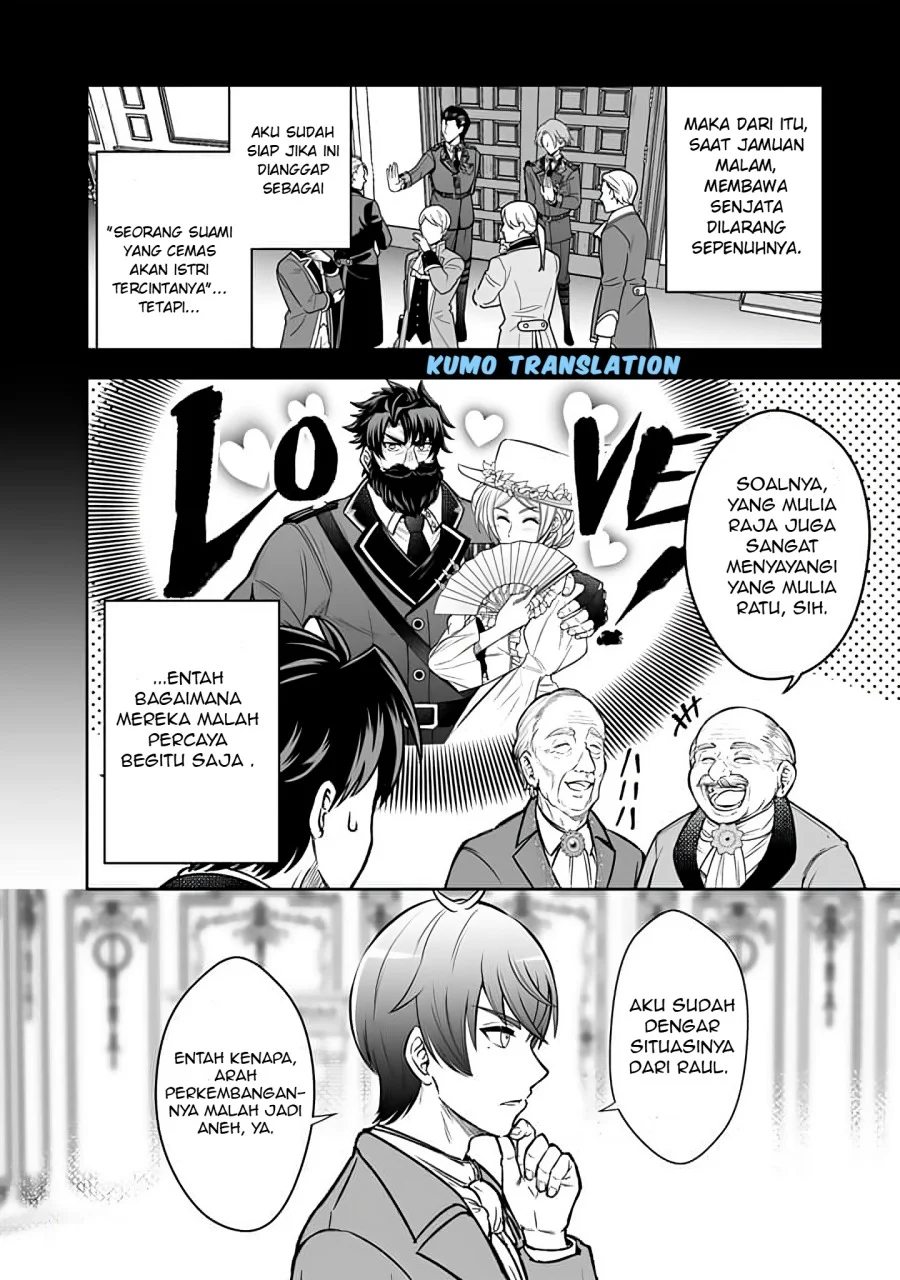 Rinkoku kara Kita Yome ga Kawaisugite Doushiyou Chapter 10.1 - halaman 5