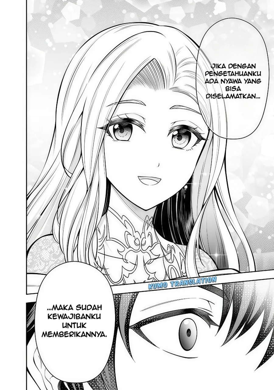 Rinkoku kara Kita Yome ga Kawaisugite Doushiyou Chapter 10.2 - halaman 10