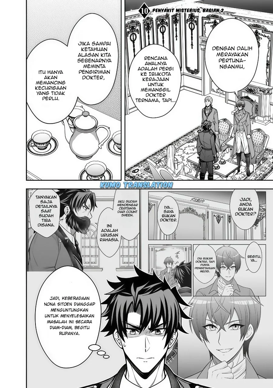 Rinkoku kara Kita Yome ga Kawaisugite Doushiyou Chapter 10.2 - halaman 2
