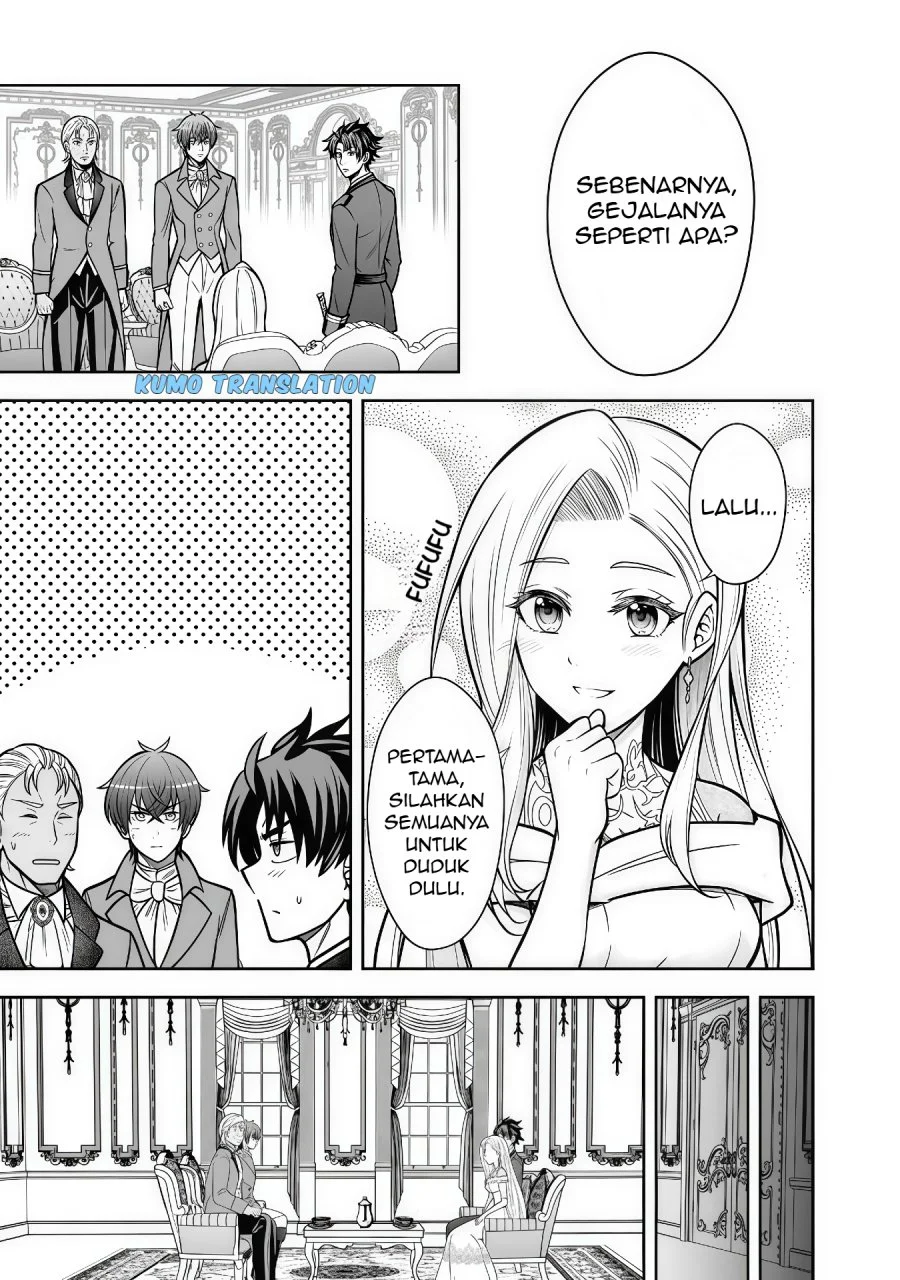 Rinkoku kara Kita Yome ga Kawaisugite Doushiyou Chapter 10.2 - halaman 3