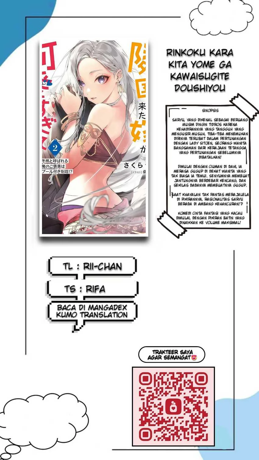 Rinkoku kara Kita Yome ga Kawaisugite Doushiyou Chapter 11.1 - halaman 1