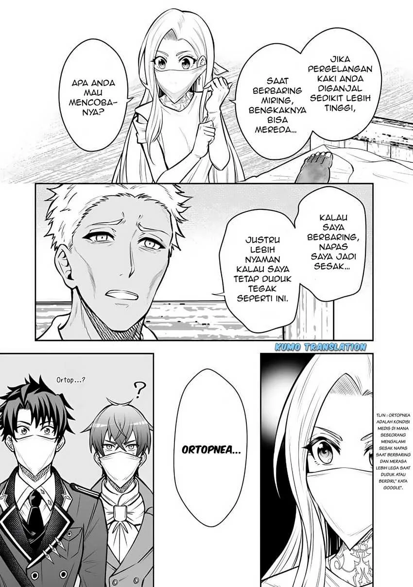Rinkoku kara Kita Yome ga Kawaisugite Doushiyou Chapter 11.1 - halaman 10